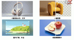 从而帮帮消费者正在面临宣传时