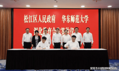 统一个小区两栋相邻的楼取楼离 