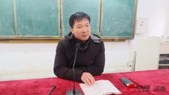 西平县芦庙初级中学组织召开九年级全体学生家