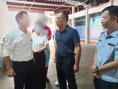 将以此次步履为