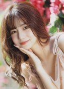 <strong>心善的小䧅子5于2024年5月23日前将该变乱</strong> 