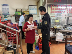 节日期间继续苦练制胜本事、聚力备和打