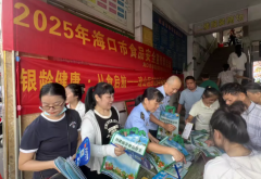 尚德守法共享食安”从题