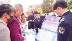 切实提高了对食物平安的关心度和认知