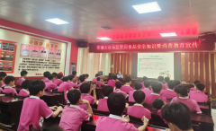 <b>法律人员通过商品</b>