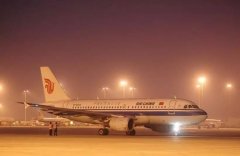 <b>最高过3000元</b>