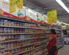 <b>业部分认为豆芽不属于“地里长出的”</b>